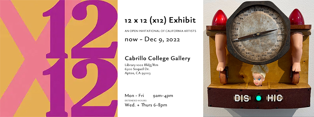 Cabrillo College gallery 12 x 12 exhibit details with a 12x12 visual and a photo of Ron Baldwin's sculpture